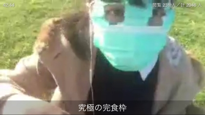 赤井はあと 前世 中の人 顔バレ5